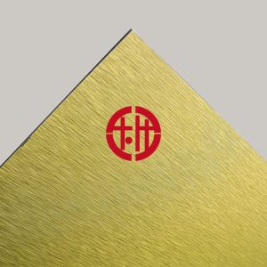 lehua-Brushed Finish ACP