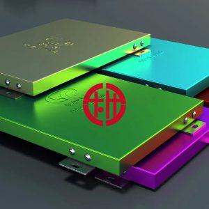 lehua-Anodized Solid Aluminum Panel