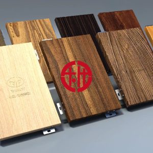 lehua-Wood Solid Aluminum Panel